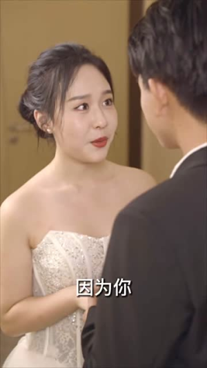 我的倾城大小姐(100集) 我的倾城大小姐(100集)精彩短剧来了