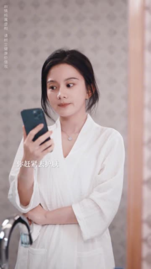 愿者上钩（7集）最新上映免费看