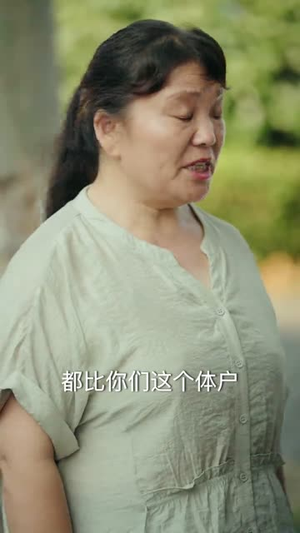 认他做父(46集) 认他做父(46集)好看短剧追不停