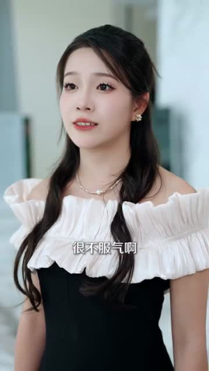 苏总您闪婚了首富继承人(100集) 苏总您闪婚了首富继承人(100集)每日分享短剧