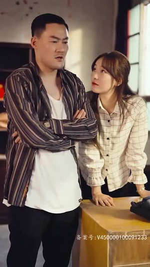 重回80年代(100集) 重回80年代(100集)在线看到大结局