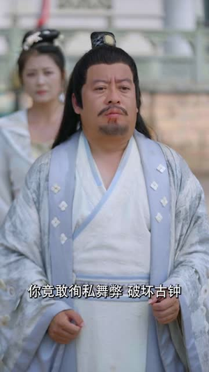 完蛋所有人都以为我是绝世高手（62集）短剧分享剧集