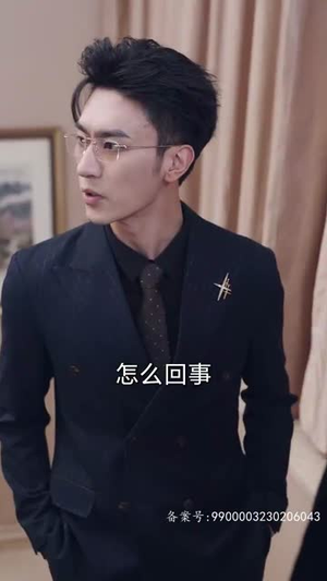 新:此生不负你情深(80集) 新:此生不负你情深(80集)更新时间一览表