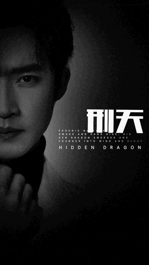 新:刑天(98集) 新:刑天(98集)好看短剧又来了