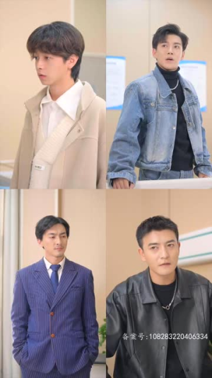 完蛋我被帅哥包围了(98集) 完蛋我被帅哥包围了(98集)热门短剧推广