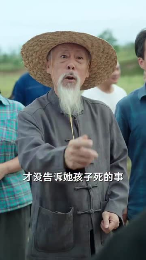 妈妈，你可以爱我吗（37集）短剧追到爽