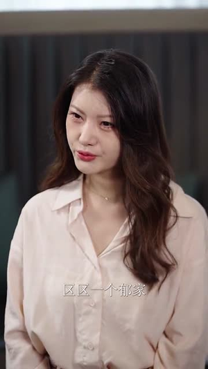 乘风破浪的大小姐(45集) 乘风破浪的大小姐(45集)短剧全集免费