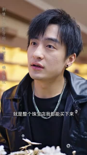 封神之择日飞升(77集) 封神之择日飞升(77集)免费全集短剧