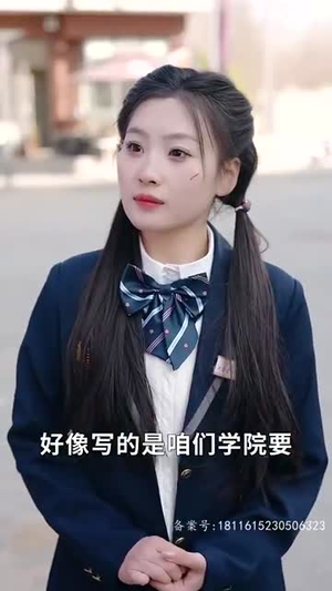 风中有朵雨做的云（80集）短剧全集免费