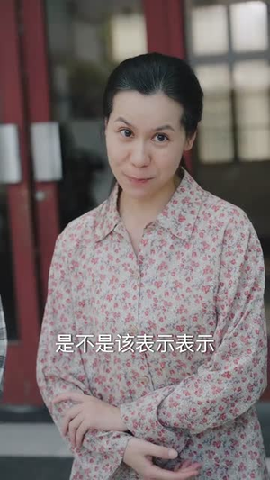 浴火之路:女儿红(30集) 浴火之路:女儿红(30集)精彩短剧分享。