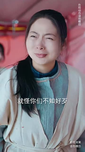 无敌从仙尊开始(81集) 无敌从仙尊开始(81集)热门火爆短剧