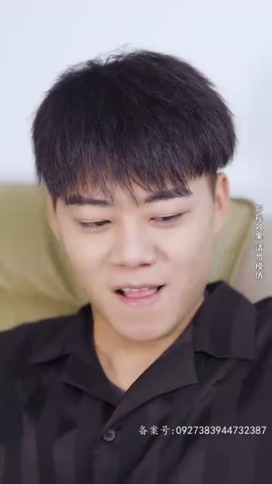 未来预告（82集）小短剧抢先看