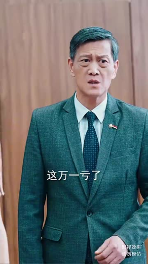 天道之无极仙尊（81集）战神短剧推荐