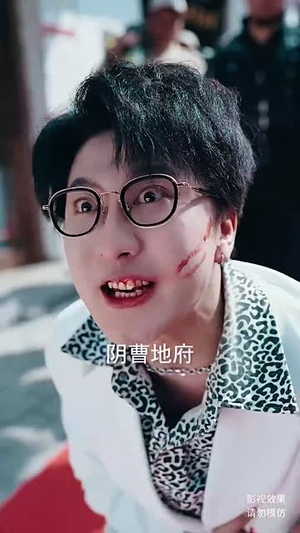 登峰(81集) 登峰(81集)红果短剧免费看