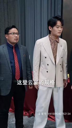 新绝世真祖醒来我无敌了（73集）新短剧推荐