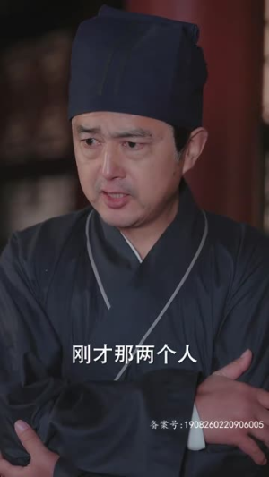 重生后我嫁给厂公被宠上天(84集) 重生后我嫁给厂公被宠上天(84集)红果短剧免费看