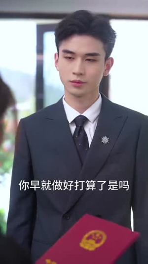 摊牌了，团宠千金她不装了（74集）热播短剧抢先看