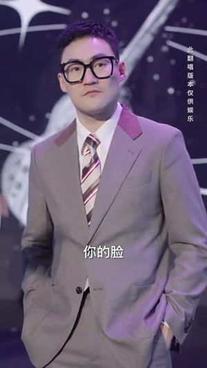 歌神回归,重返巅峰(82集) 歌神回归,重返巅峰(82集)每天短剧分享