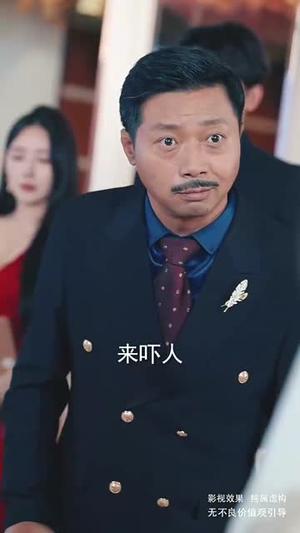 冰山美女总裁的丐王保镖(73集) 冰山美女总裁的丐王保镖(73集)这部短剧我爱了