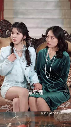 我成了段总的腹黑女保镖(67集) 我成了段总的腹黑女保镖(67集)热门短剧推广