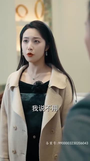 速速闪开,沈小姐要切大号了(60集) 速速闪开,沈小姐要切大号了(60集)好短剧分享