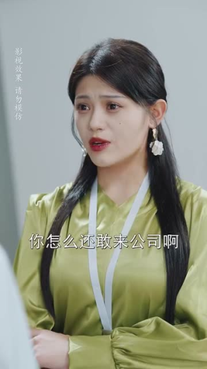 他的陆太太很甜(63集) 他的陆太太很甜(63集)热播古装短剧