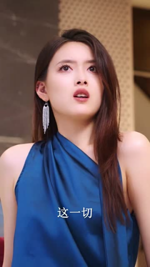 太子妃惊爆娱乐圈(60集) 太子妃惊爆娱乐圈(60集)百度在线观看