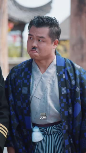 人中之凤(68集) 人中之凤(68集)在哪个app能看