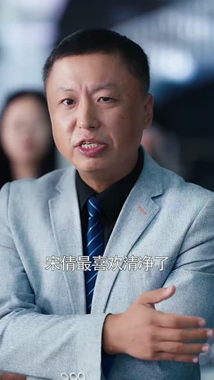 黄昏白月光，保安老爸杀疯了（62集）短剧在哪里看