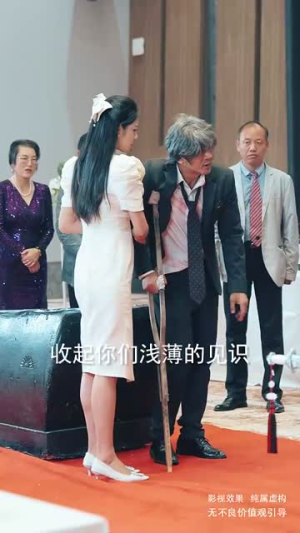 敬天敬地敬爹娘(75集) 敬天敬地敬爹娘(75集)百度网盘资源