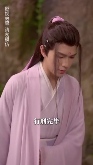 我能来回穿梭女儿国(83集) 我能来回穿梭女儿国(83集)追短剧关注我