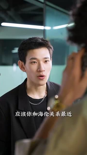 得不到你的爱情(80集) 得不到你的爱情(80集)短剧推荐更新中