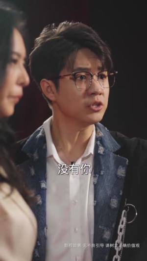 此世有子不如无(49集) 此世有子不如无(49集)古装短剧推荐