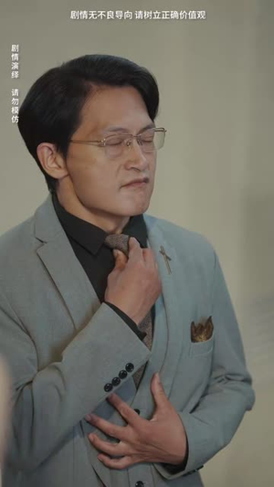 姐妹情深之正义的反击(61集) 姐妹情深之正义的反击(61集)迅雷网盘观看