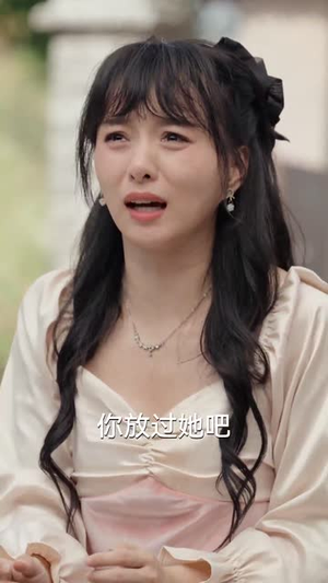 明悦照母归(41集) 明悦照母归(41集)好看短剧又来了