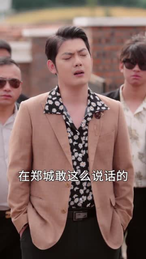 生来就是大人物(71集) 生来就是大人物(71集)古装短剧推荐