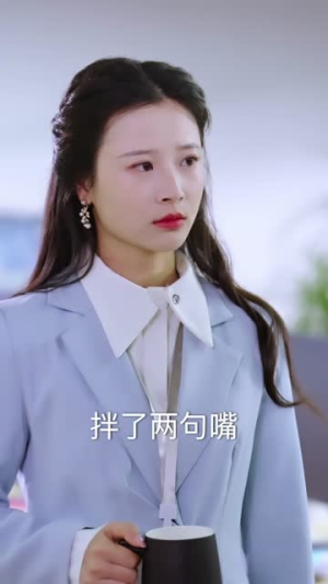 千金身份藏不住(100集) 千金身份藏不住(100集)全集下载