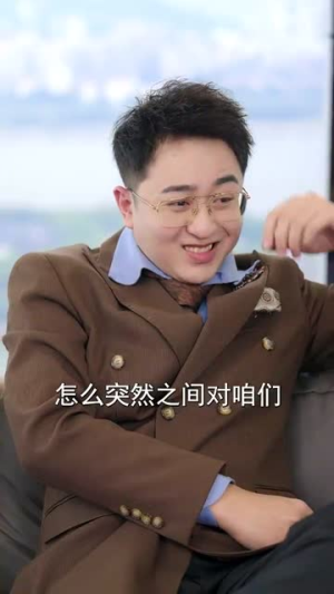 父亲婚礼女儿打假后妈(70集) 父亲婚礼女儿打假后妈(70集)大结局