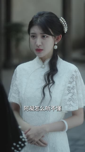 禁忌的罗曼史(80集) 禁忌的罗曼史(80集)演的怎么样