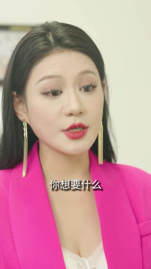 风月俏佳人（58集）真的好看吗