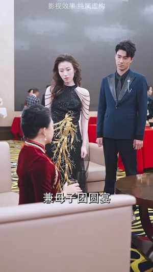 好人一生平安(51集) 好人一生平安(51集)免费看短剧