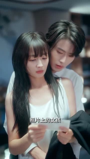 月亮知道我爱你(62集) 月亮知道我爱你(62集)短剧追到爽