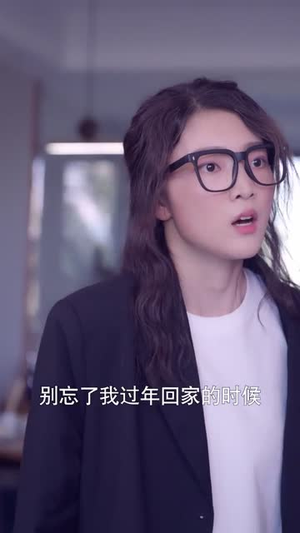 柔软的力量(80集) 柔软的力量(80集)百度网盘在线看