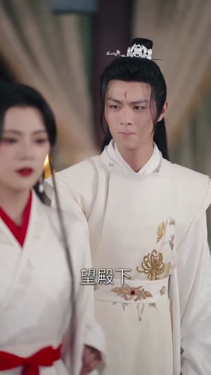 知卿不负相思意(80集) 知卿不负相思意(80集)独家内容免费看