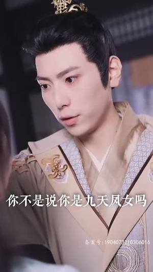 侯门闺杀（100集）短剧全集完整版