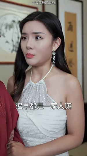 鬼谷传人(90集) 鬼谷传人(90集)热门短剧分享