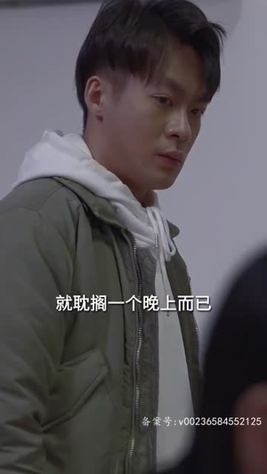 逃离迷境(70集) 逃离迷境(70集)每天短剧分享