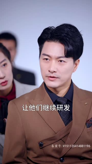 霸总妻子的逆袭(98集) 霸总妻子的逆袭(98集)热门短剧免费看