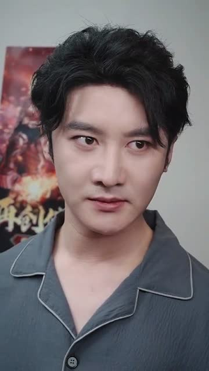 极道仙尊(64集) 极道仙尊(64集)短剧小说在线看