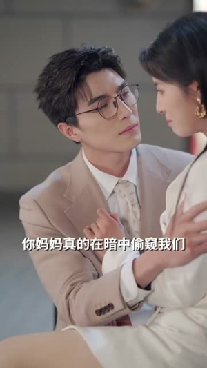 谢先生拼个婚(84集) 谢先生拼个婚(84集)热门短剧榜单